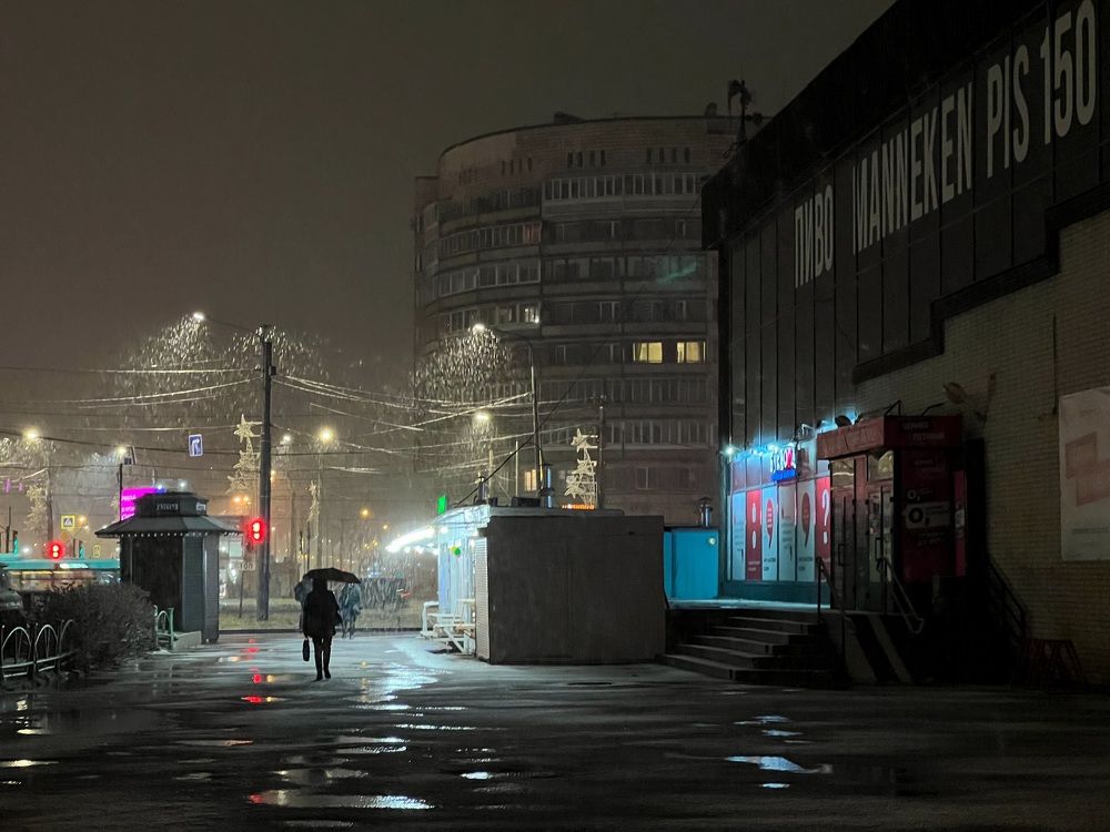 Photograph by Александр Максимов