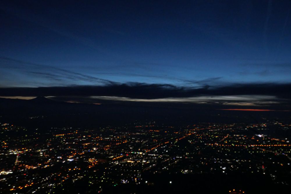 Над городом