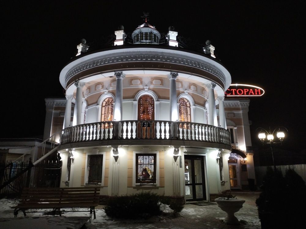 Ресторан "Стейк"1