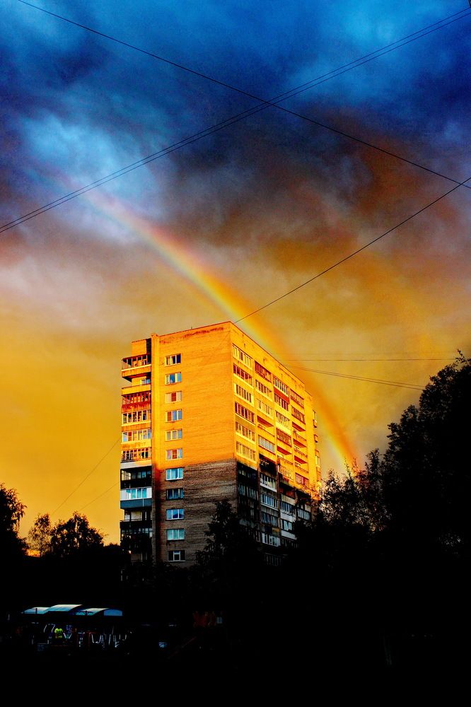 Photograph by Alecsandr Sarbaev