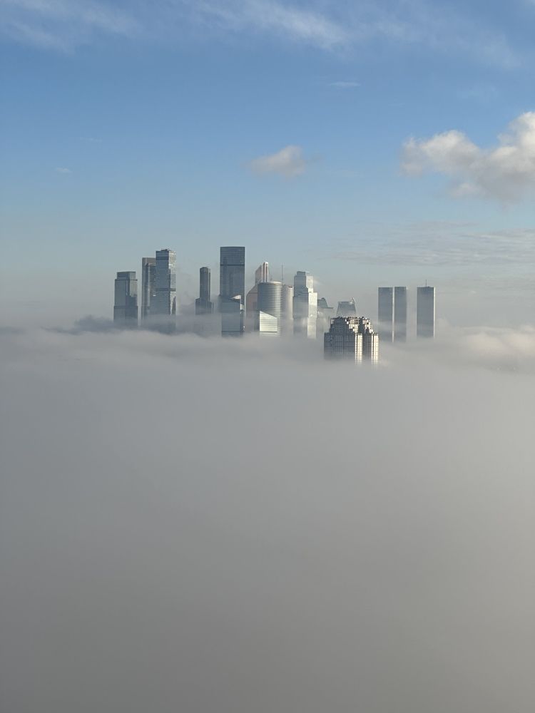 The foggy day.