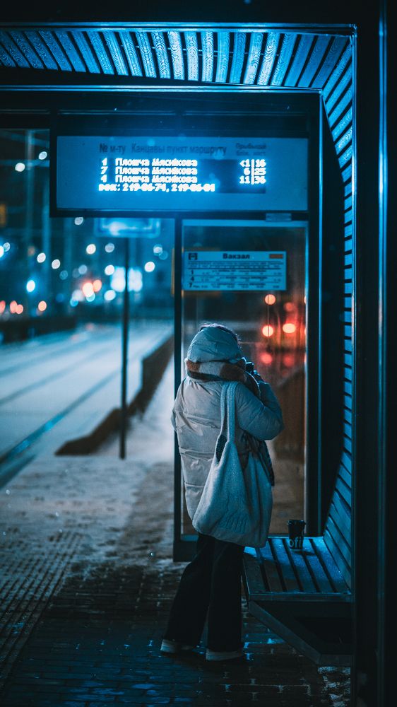 Photograph by FORSA
