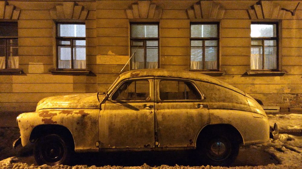 Photo #8383906