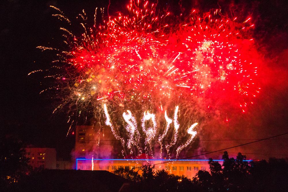 Photograph by Елена Кондратьева