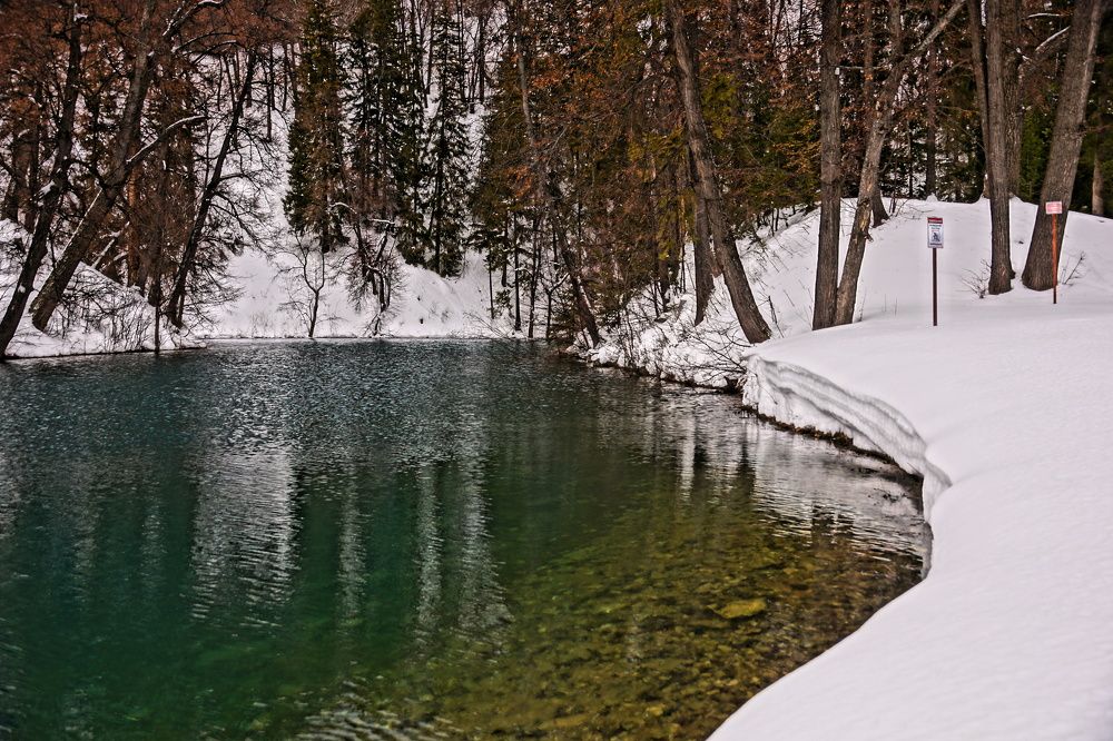 Photograph by Игорь Кравцов