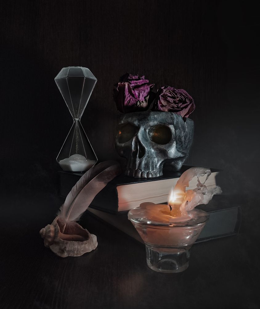 Последние минуты