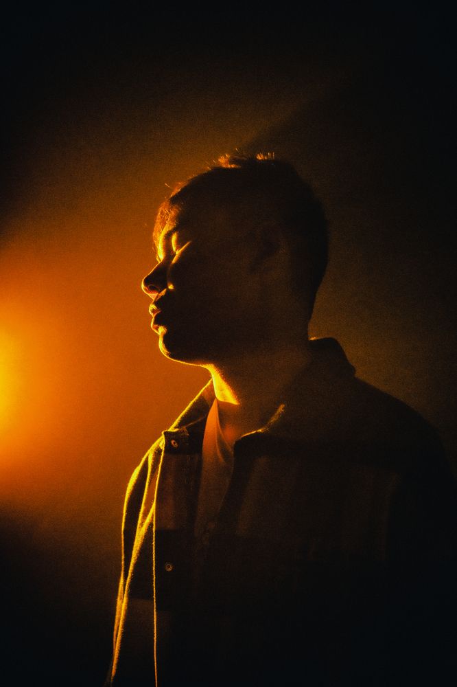 Спокойствие