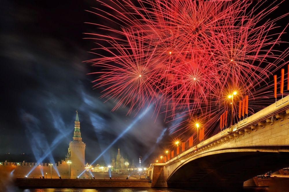 Photograph by Natali Bol