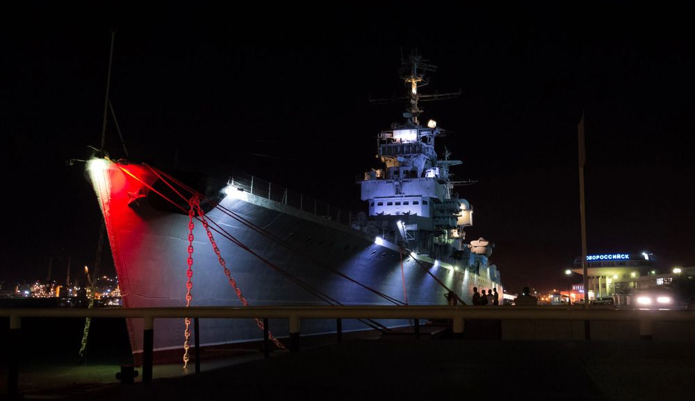 Photograph by Taras Shevchenko