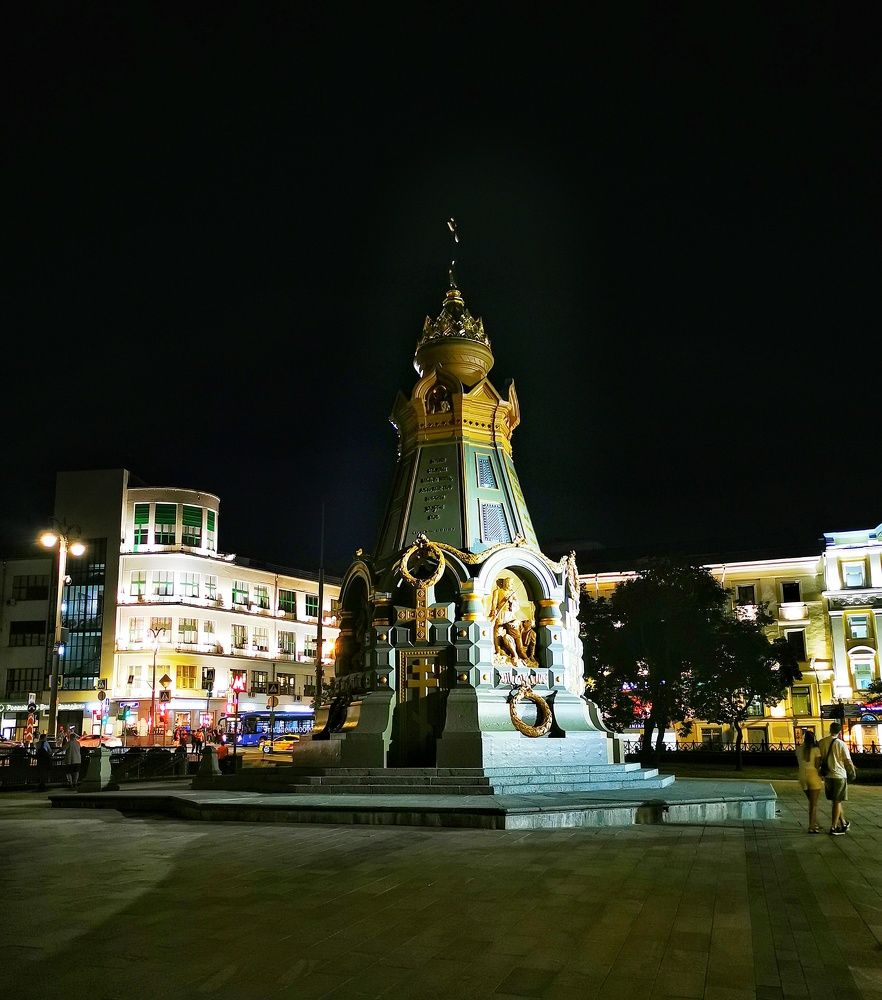 Photograph by Елена Артёменко