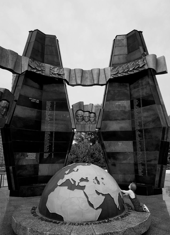 Photograph by Valentina