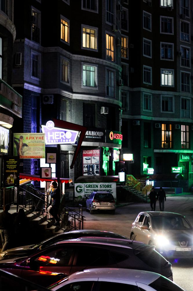 Photograph by hobbit