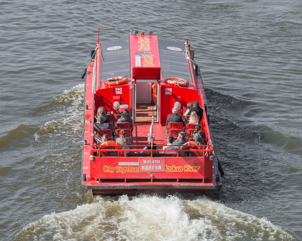 नदी नागरिक नाव Floating River Nave