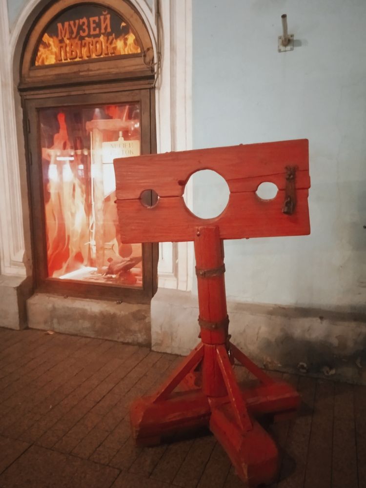 Photograph by Наталия Колемасова