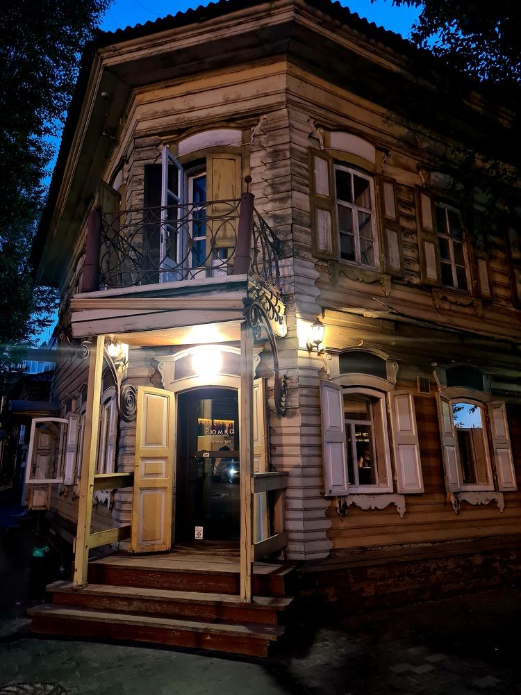 Photograph by Анастасия Агалакова