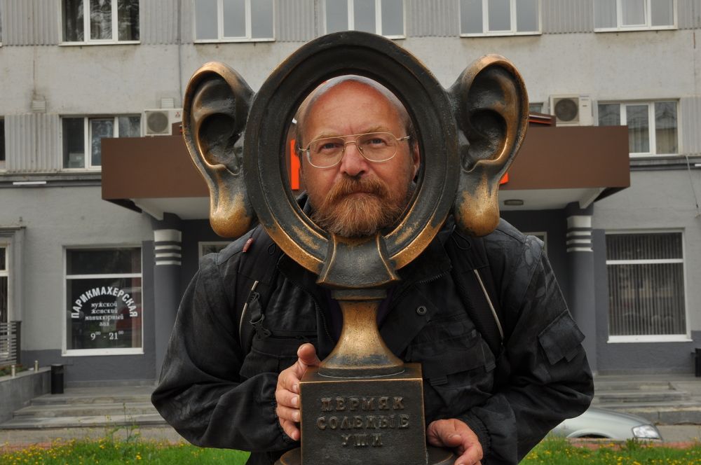 Photograph by Александр Глебов