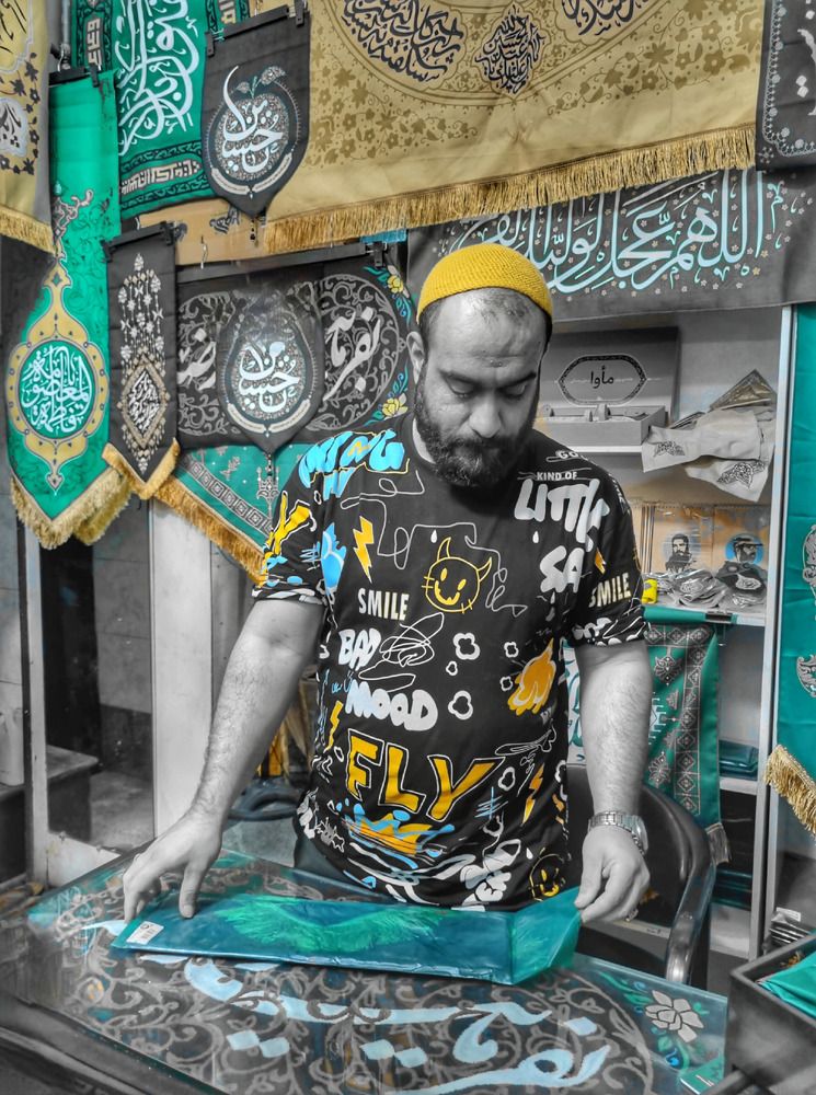 Фотография автора Zahra Seyedmorti