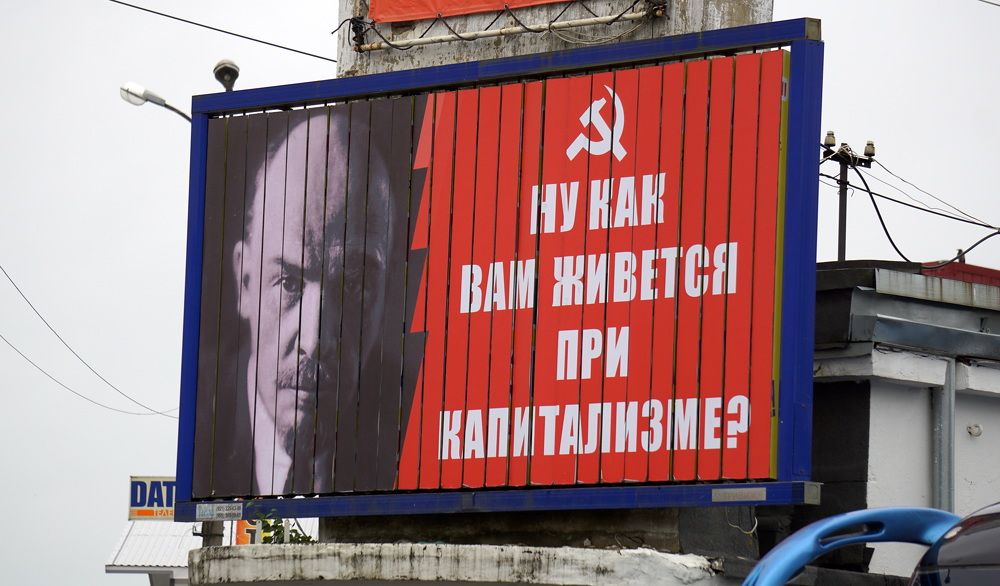 Photograph by Блюмина Елена