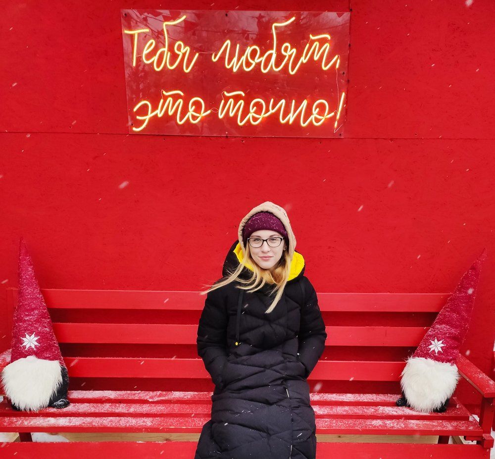 Photograph by Natalie Dmay