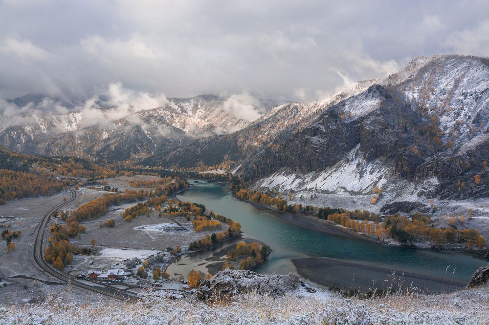 Утром над Катунью