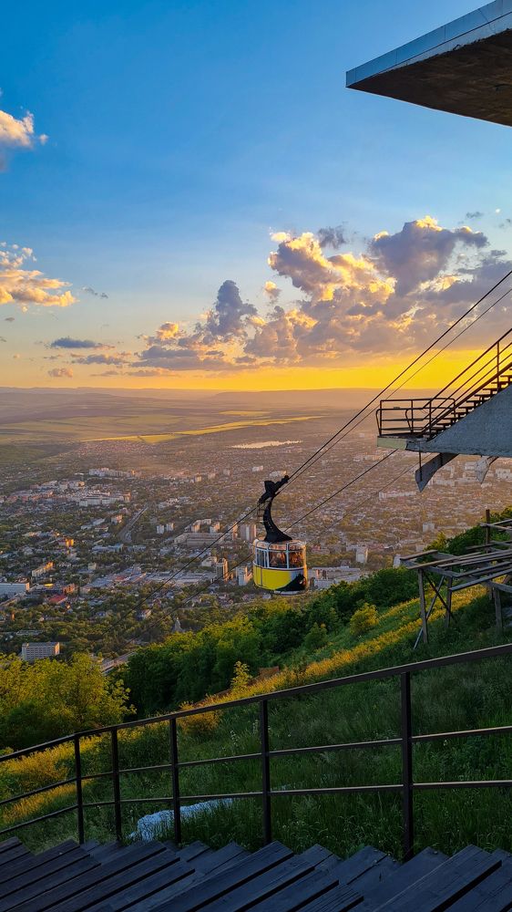 Над городом