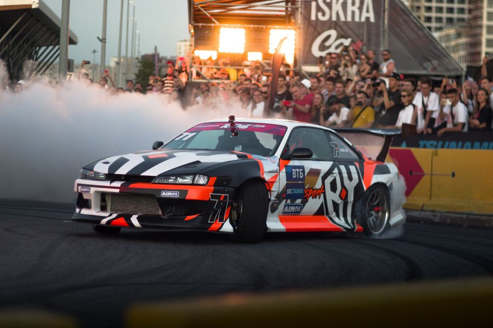 Photograph by Xellyo