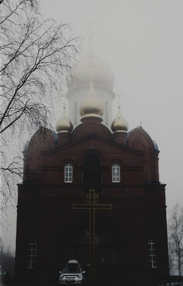 Photograph by Владлен Ряков