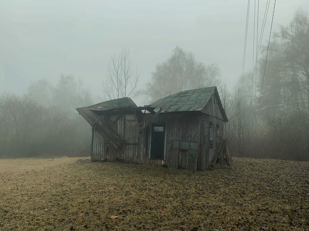 Photograph by Георгий Быковщенко