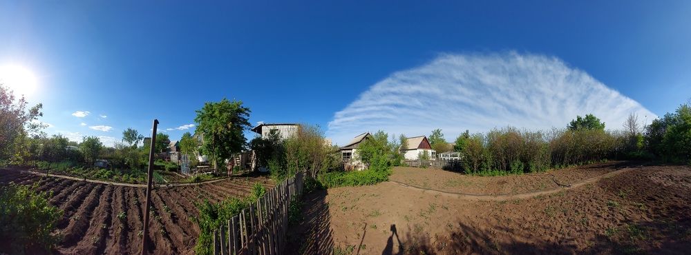 RAINBOW CLOUDS - РАДУЖНЫЕ ОБЛАКА.