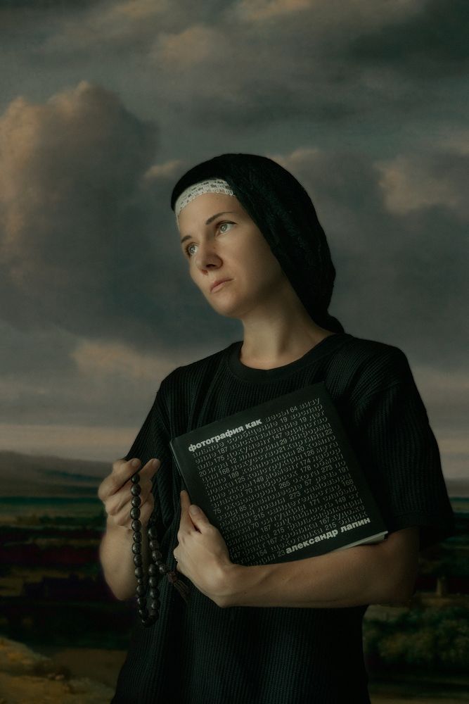 Photograph by Наталия Шляпина