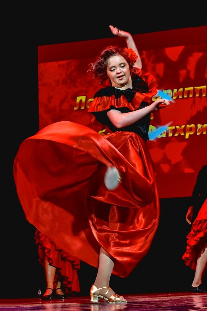 "Другая Кармэн"