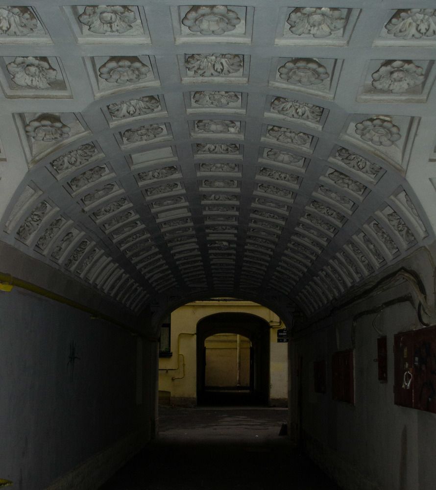Photograph by Мария Петрова
