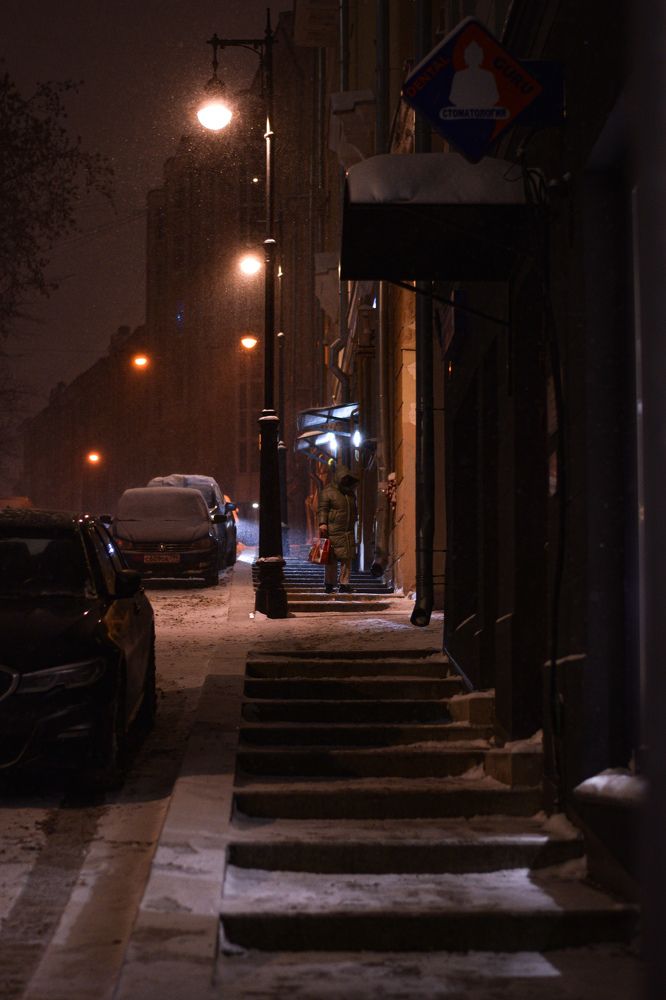 Photograph by Vladislav shilin