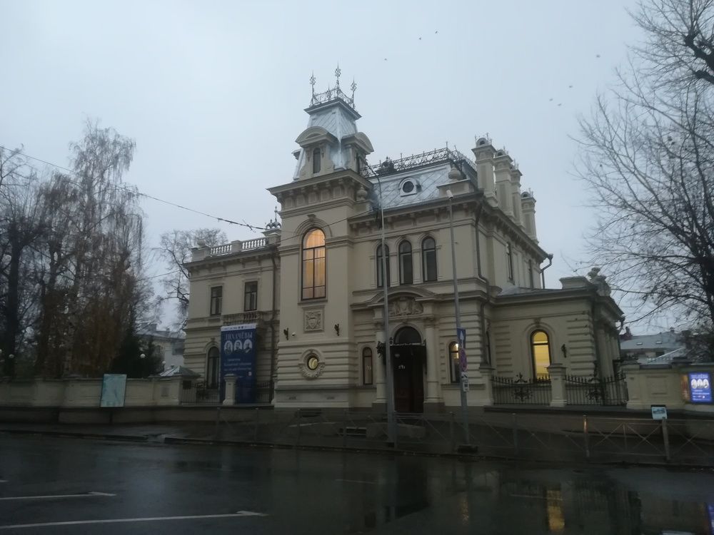 Photograph by Светлана Батурова