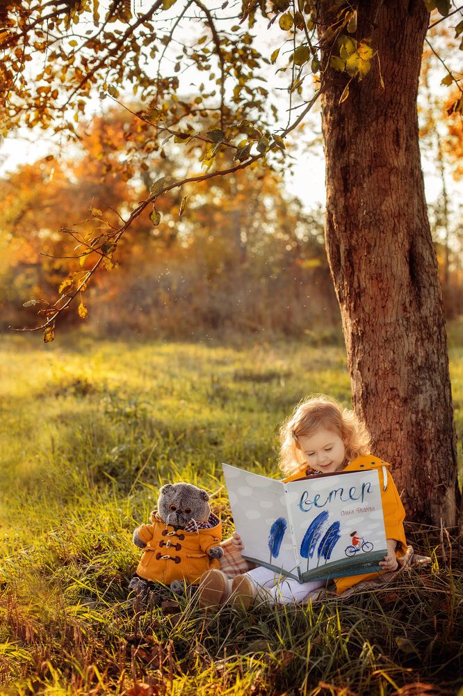 Photograph by Юлия Петренко