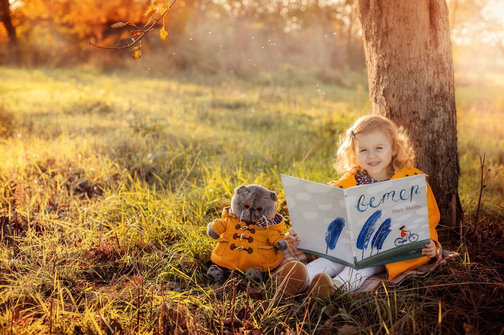 Photograph by Юлия Петренко