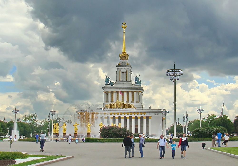 Photograph by Олег Ушаков