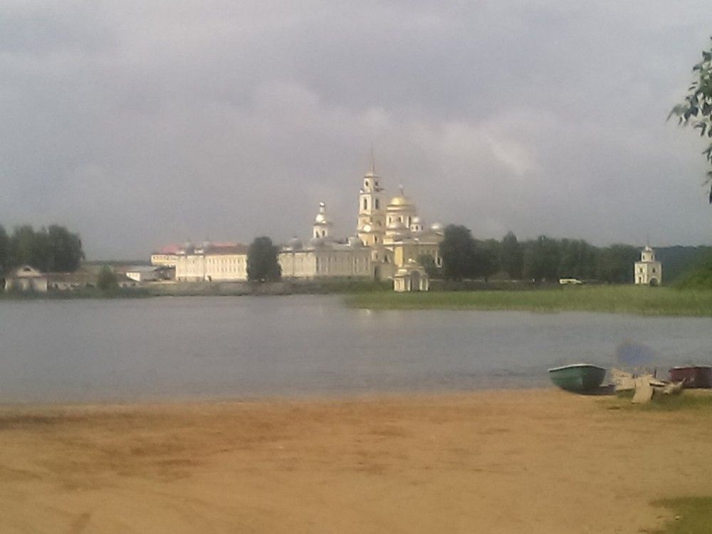 Photograph by Maks315519