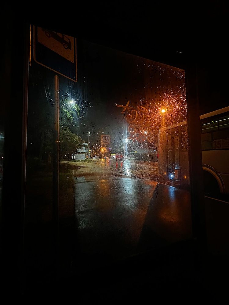 Photograph by Антонина Наговицына