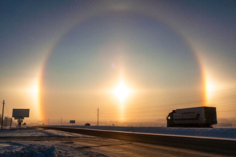 Photograph by Сергей Евдокимов