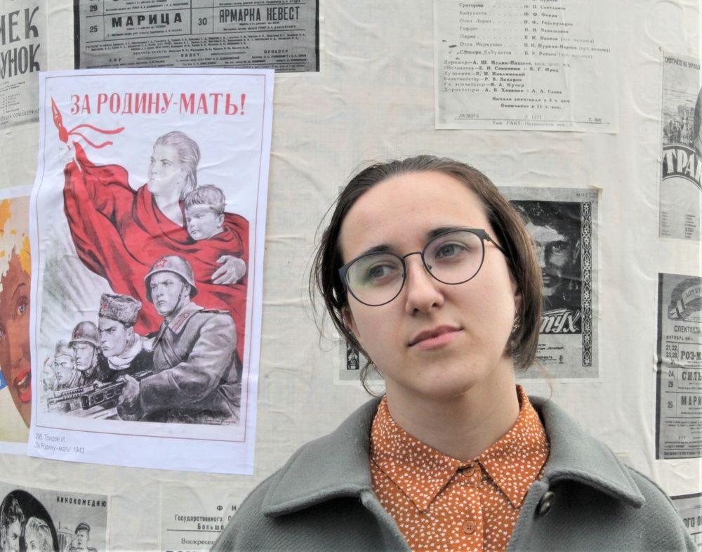 Прощание славянки