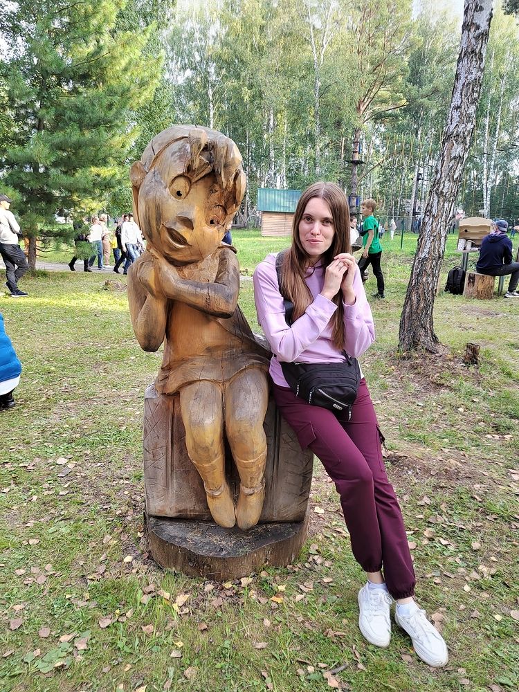 Зоркальцево