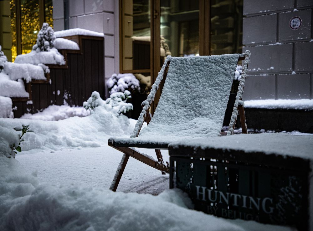 Photograph by Сергей Акимов