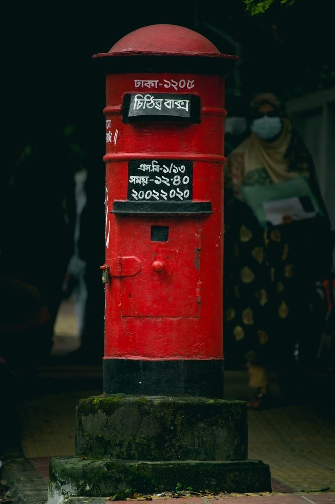 Post Box