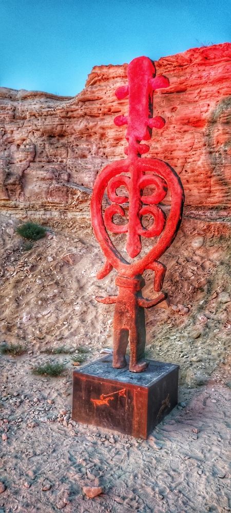 Photograph by Валентин Волк