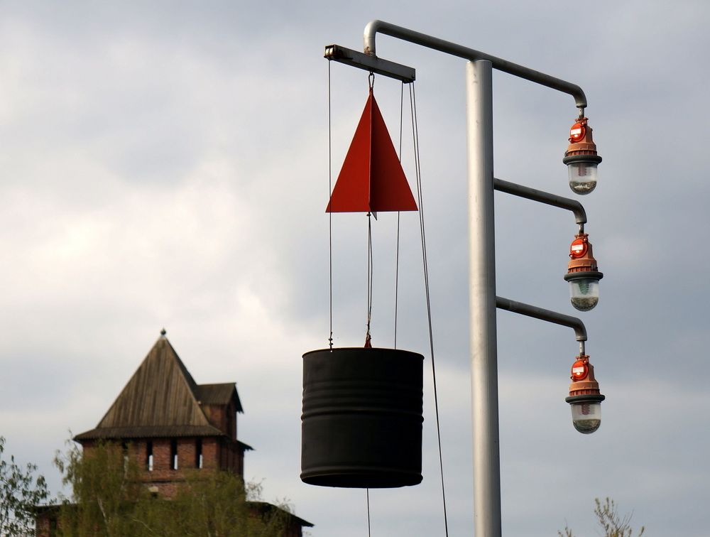 Photograph by Блюмина Елена