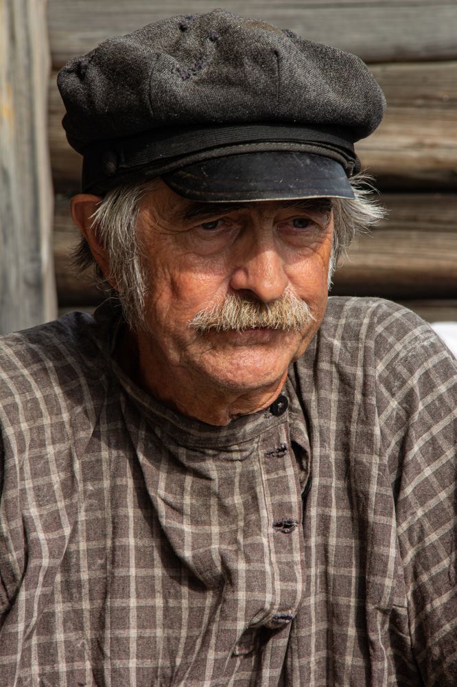 Фотография автора Юлия Костина