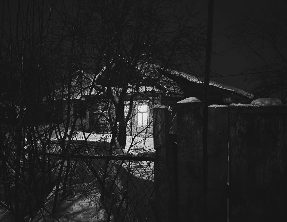 Photograph by Георгий Быковщенко