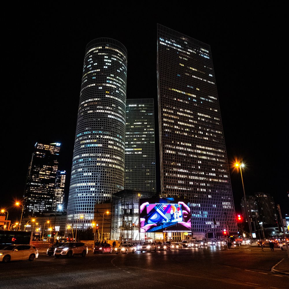 The Azreeli Towers (Tel-Aviv)