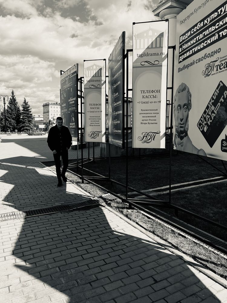 Photograph by Анастасия Козловская